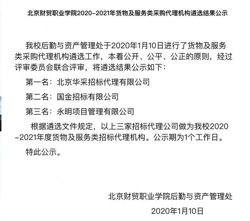 1119.jpg 1119.jpg